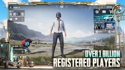 pubg国际服官网下载入口地铁逃生的图册