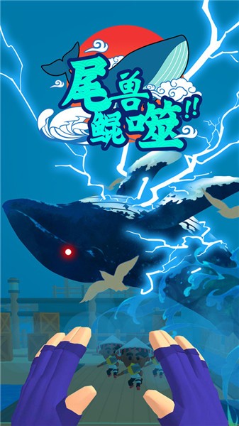 忍者无敌单机版的图册