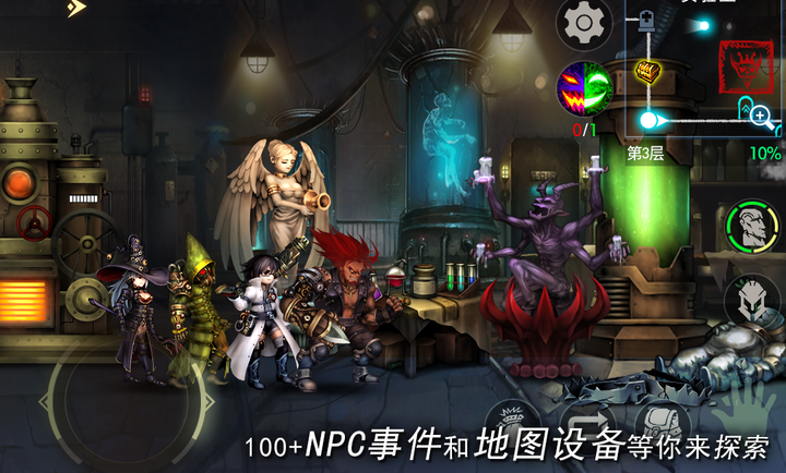 地牢求生2安卓版的图册