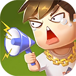 王大锤当村长完整版