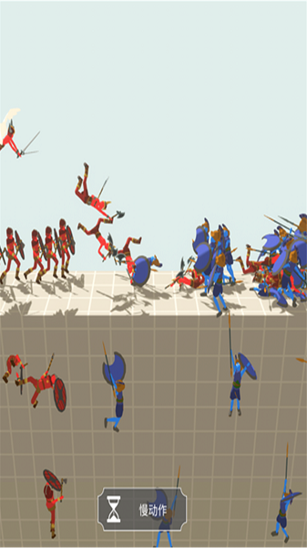 趣味大战模拟器汉化版的图册