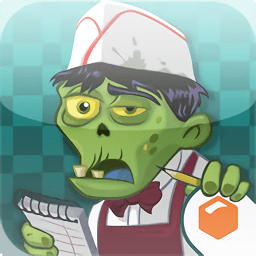 僵尸咖啡厅正版