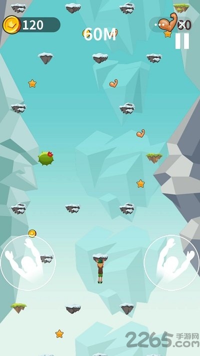 雪山攀登者正式版的图册