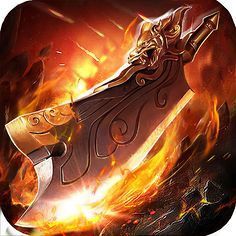 1.76精品复古传奇