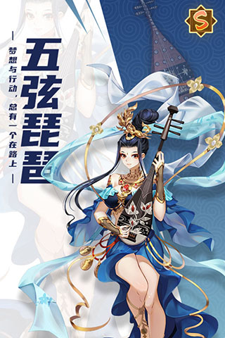 百世文华录变态版的图册