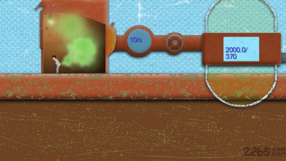 屁屁燃气公司的图册