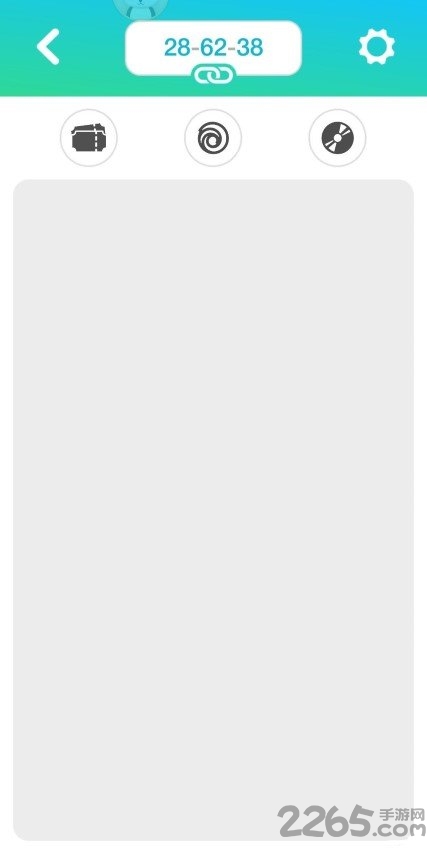 舞力全开控制器2021安卓app的图册