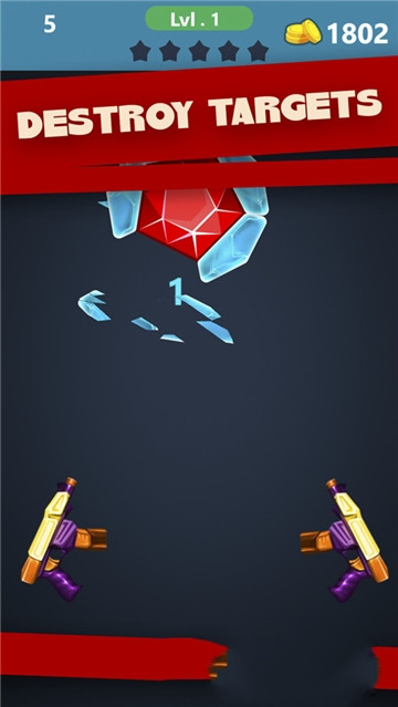 狂野的翻转枪的图册