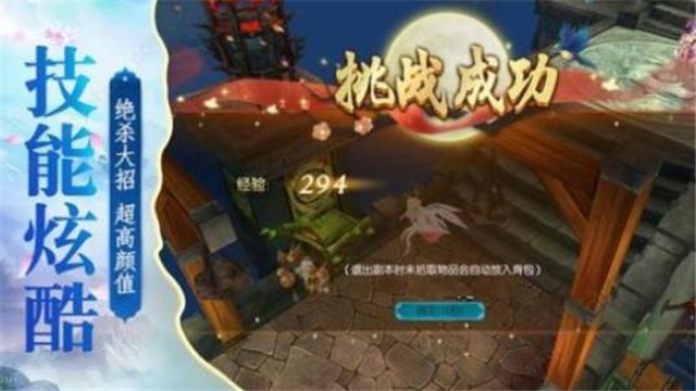 太虚逍遥的图册