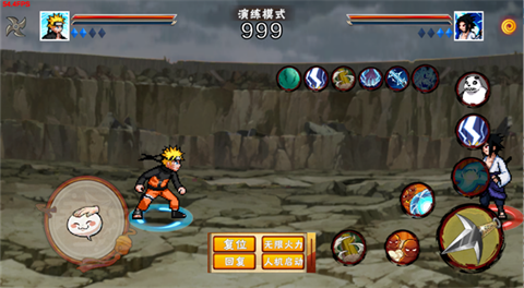 像素火影次世代宇智波佐助的图册