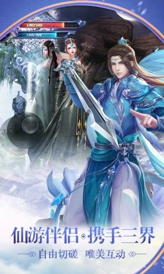 战斗圣佛的图册