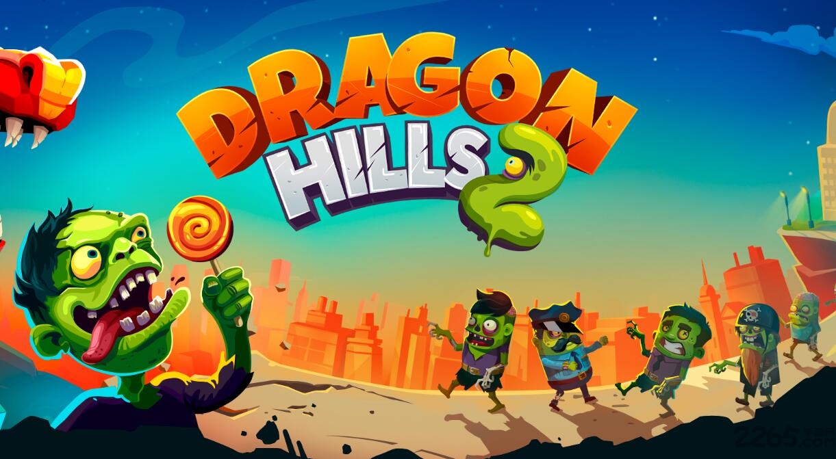 dragonhills2破解版的图册