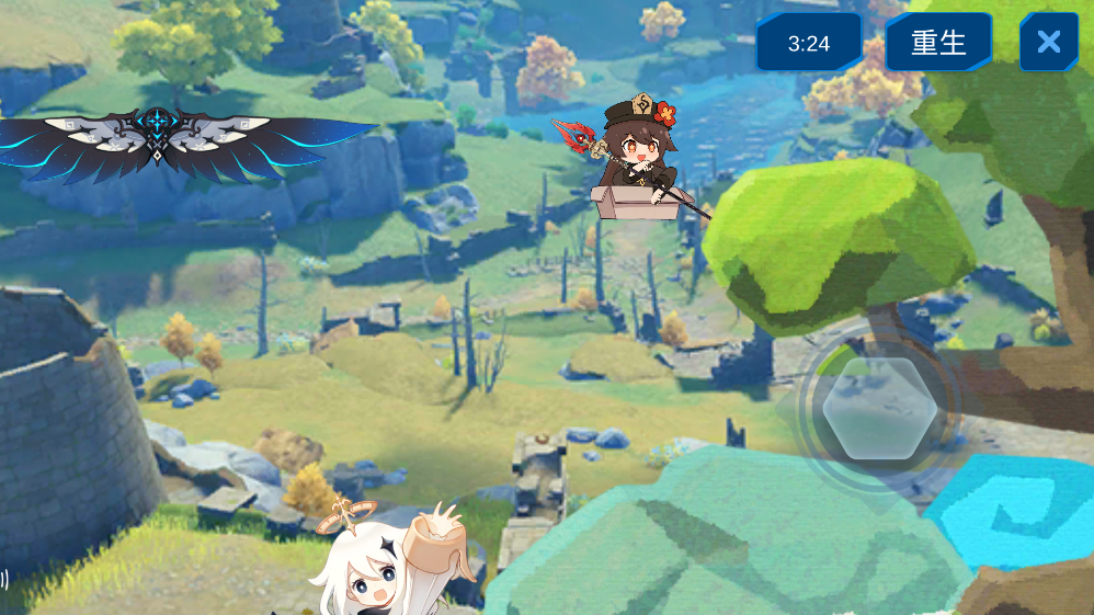 掘地求升胡桃版的图册