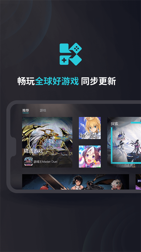 kuyo官方正版的图册