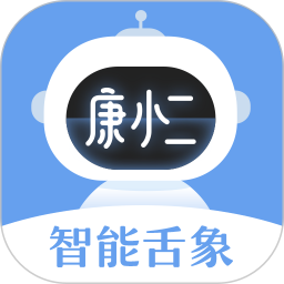 康小二(小儿健康)