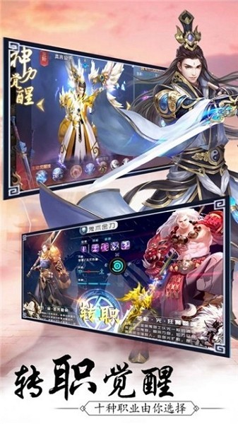 苍龙吐息的图册