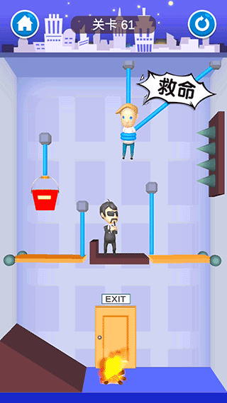 救救宝宝的图册