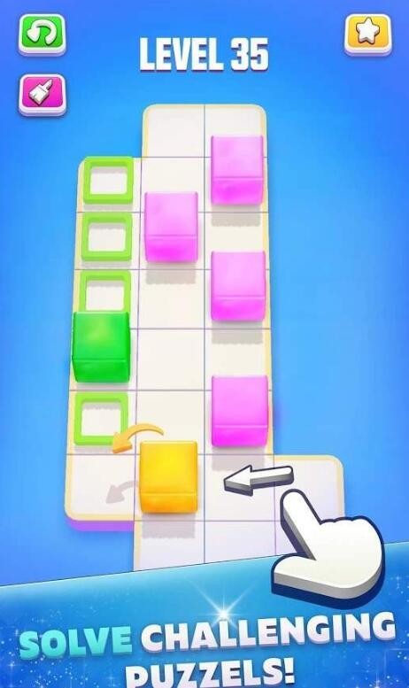 果冻闯迷宫3D的图册