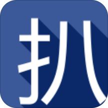 手机扒图app免费版