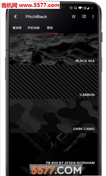 PitchBlackSub安卓版的图册