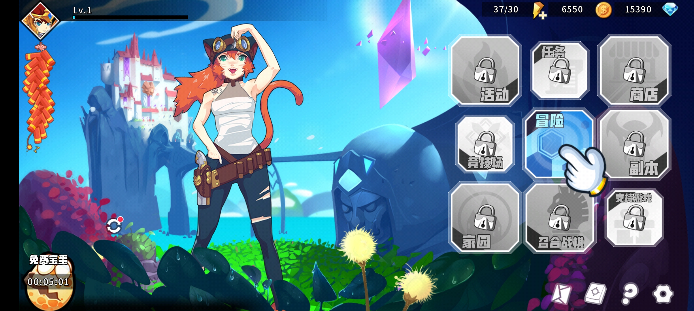 绝区零苹果版的图册