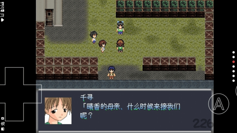 寄生joker手机版的图册