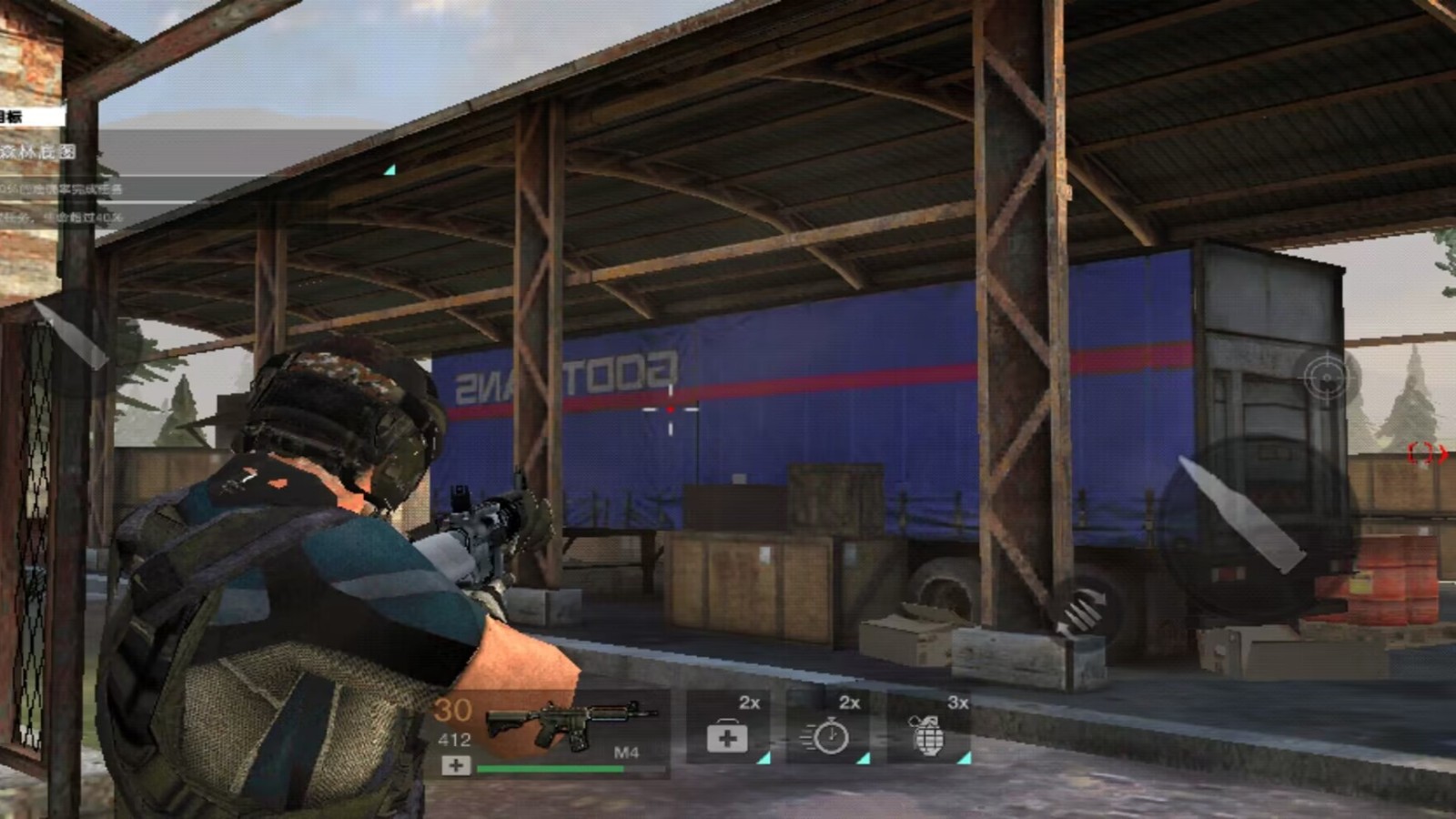 反恐枪战兵王的图册