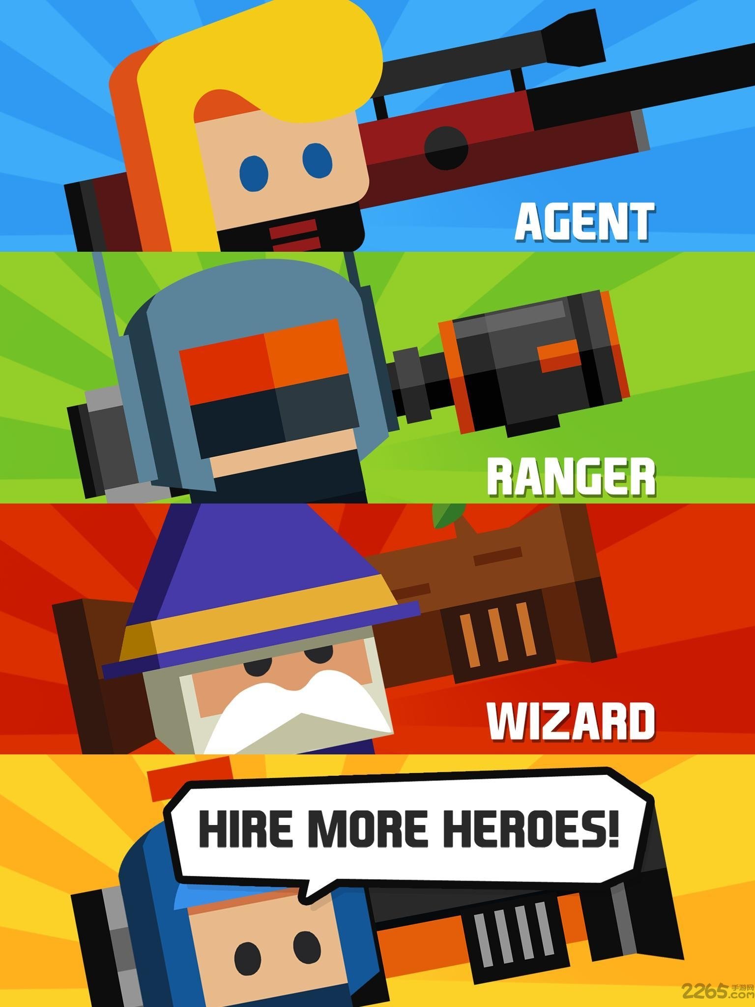 大炮英雄必须死游戏破解版的图册