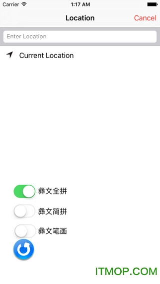 LINUX彝文输入法的图册