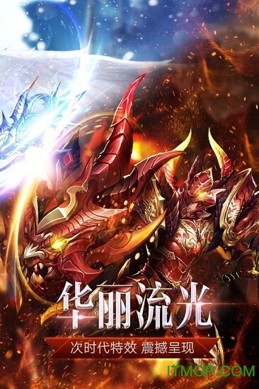 真红之刃九游版最新版本的图册