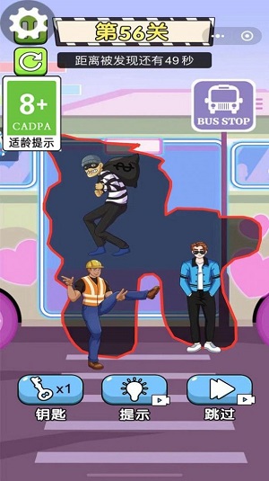 校园小剧场的图册