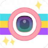 美萌颜拍相机