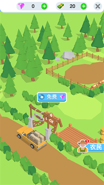 鸡蛋工厂大亨游戏的图册