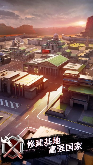 战地风暴小米版本的图册