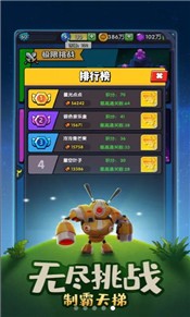 代号黑雾的图册