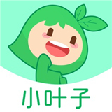 小叶子陪练app