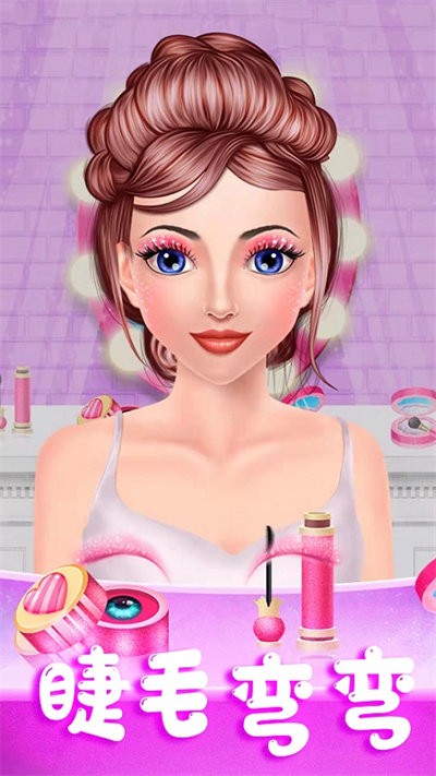 灰姑娘魔法换装最新版的图册