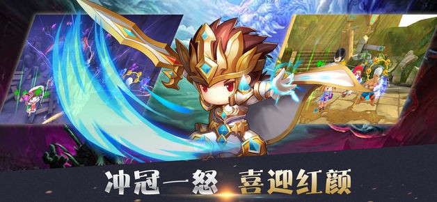 龙神战歌的图册