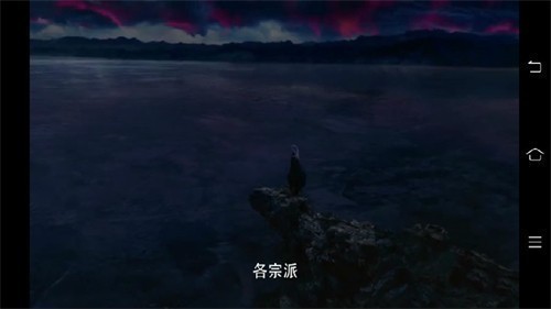 努努影院4.3.0的图册