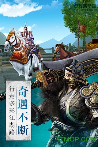 卧虎藏龙内购破解版的图册