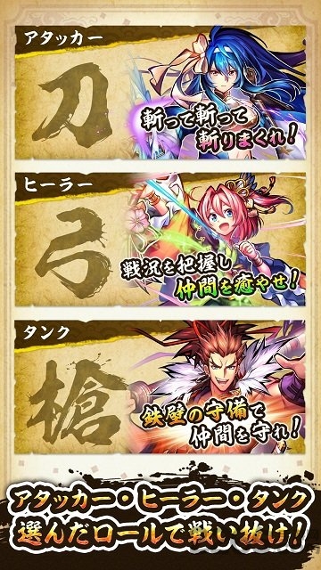 战国asura汉化版的图册