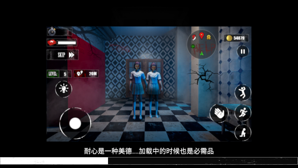 恐怖女鬼游戏神秘医院的图册