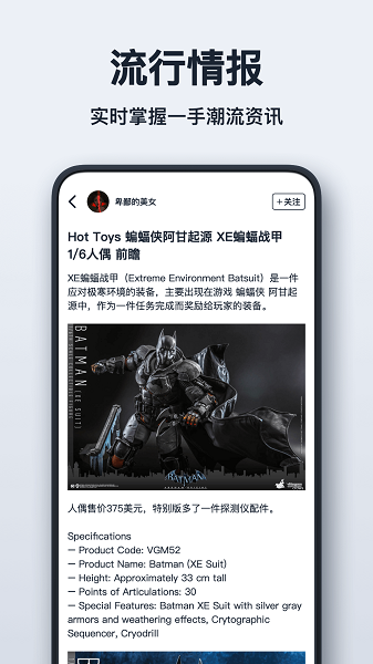 可物Cooltopia的图册