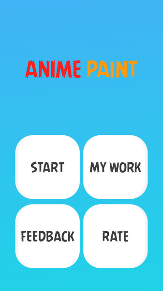 校园动漫少女着色游戏的图册