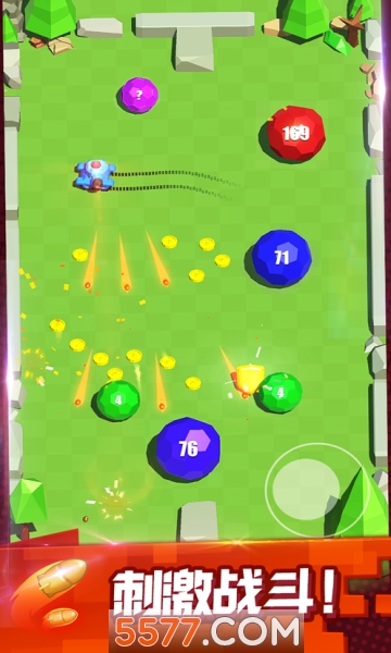 最强大炮小游戏的图册