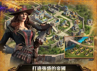 火器时代的图册