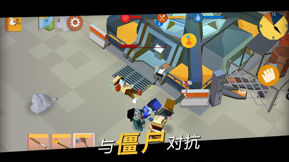 方舟之路测试版的图册