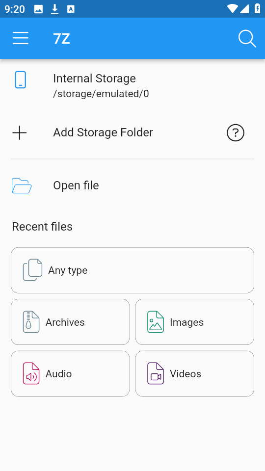 7Z解压工具手机版的图册
