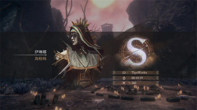 帕斯卡契约手机版的图册