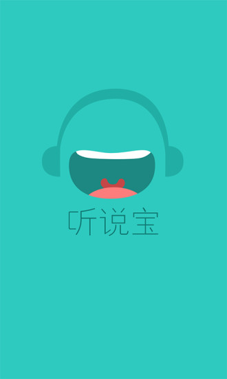 听说宝北京版的图册